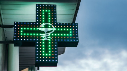 Alpes du Sud : les pharmaciens en grève pour ce week-end de la Pentecôte Alpes du Sud : les pharmaciens en grève pour ce week-end de la Pentecôte