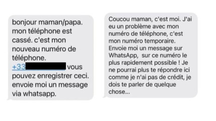 Attention à l'escroquerie du SMS de votre enfant, ce n'est pas forcément lui ! Attention à l'escroquerie du SMS de votre enfant, ce n'est pas forcément lui !
