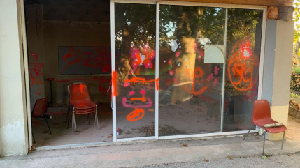 Haute-Provence : les locaux de l’association La Grosse Boule à Forcalquier dégradés Haute-Provence : les locaux de l’association La Grosse Boule à Forcalquier dégradés