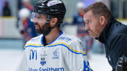 Hautes-Alpes : composter le ticket pour les quarts Hautes-Alpes : composter le ticket pour les quarts