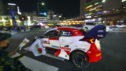 Hautes-Alpes : Sébastien Ogier entame du bon pied le rallye du Japon Hautes-Alpes : Sébastien Ogier entame du bon pied le rallye du Japon