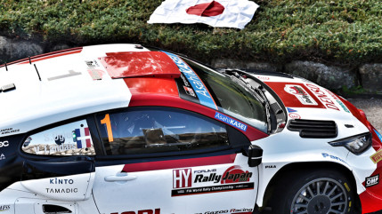 Hautes-Alpes : Sébastien Ogier ne pourra plus peser sur le rallye du Japon Hautes-Alpes : Sébastien Ogier ne pourra plus peser sur le rallye du Japon