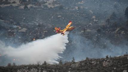Le feu de Demandolx fixé Le feu de Demandolx fixé