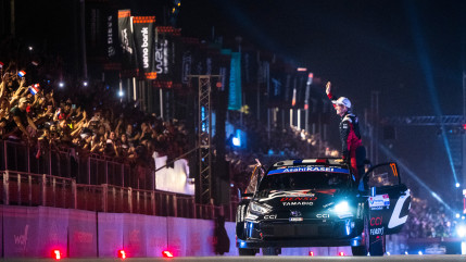 Sébastien Ogier au Paraguay, en route vers un 9ème titre de champion du monde ? Sébastien Ogier au Paraguay, en route vers un 9ème titre de champion du monde ?